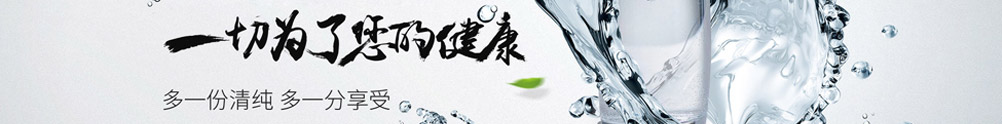 一站式提供空調(diào)方案設(shè)計(jì) 造型 安裝 維護(hù)的服務(wù)商 一站式提供空調(diào)方案設(shè)計(jì) 造型 安裝 維護(hù)的服務(wù)商